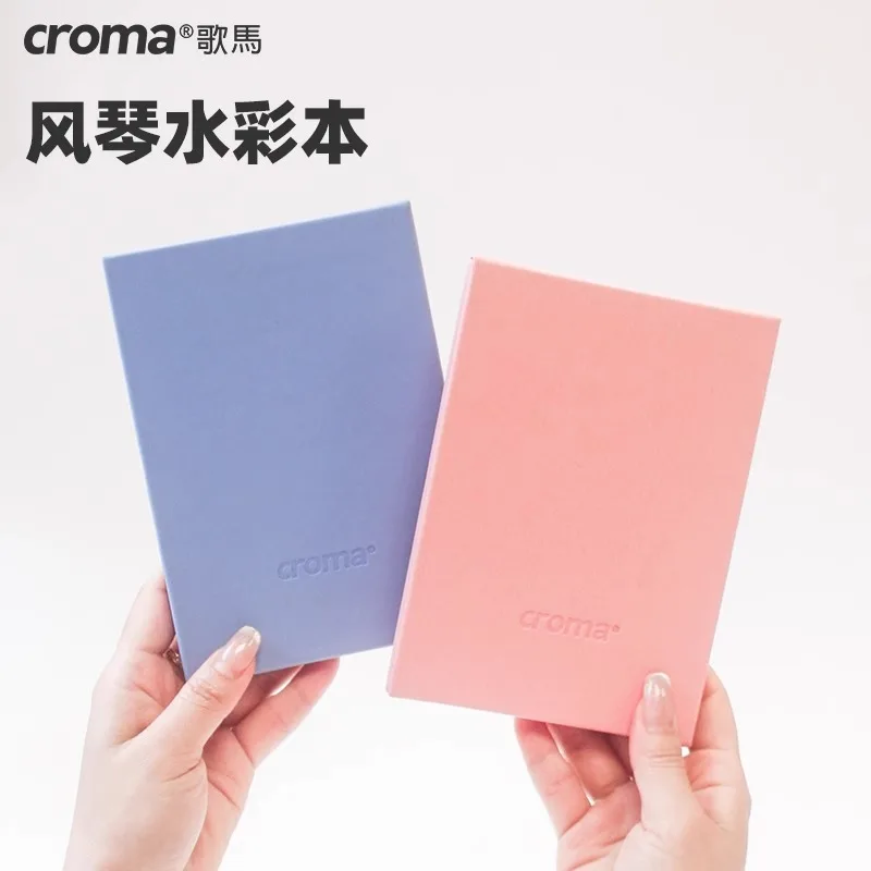 Croma Watercolor Accordion Book 300g Fine-Grained Wood Pulp Watercolor Paper Pocket Sketch Book Acrylic Marker Pen Handbook