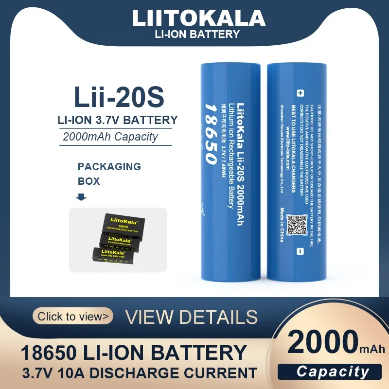 電動工具用充電式リチウム電池,LiitoKala-Lii-20S,18650 mah,2000 v,1〜20個,3.7