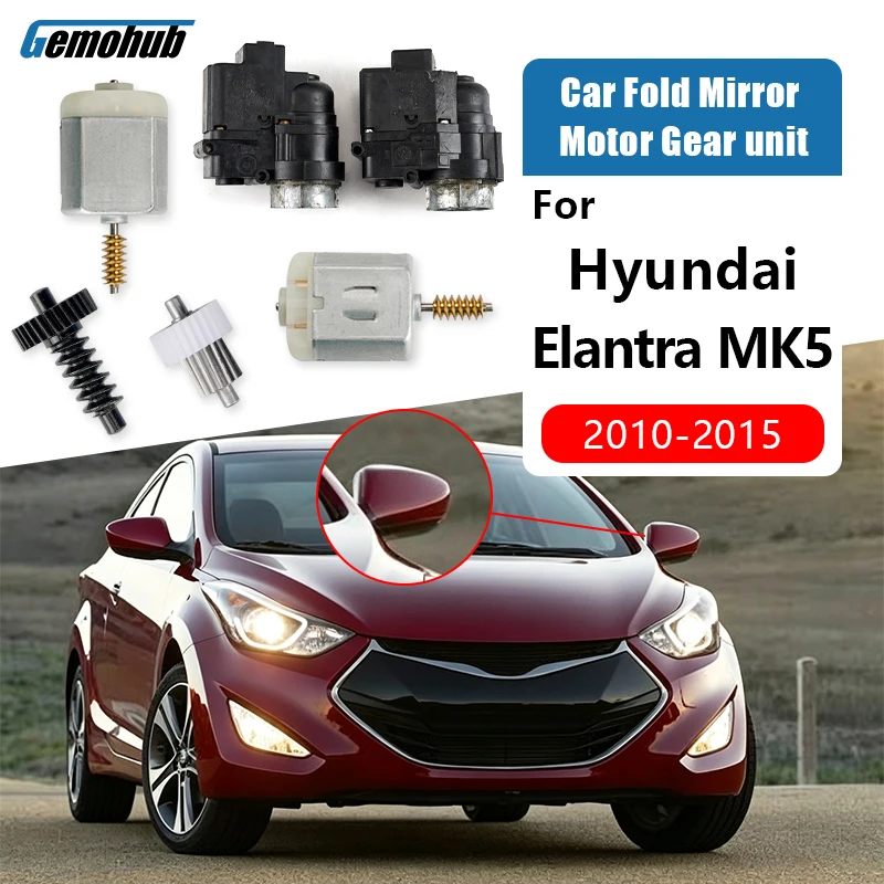 For Hyundai Elantra MK5 2010-2015 Electric Side Mirror Rearview Motor Folding Actuator Door Side Module Power Fold Reversing