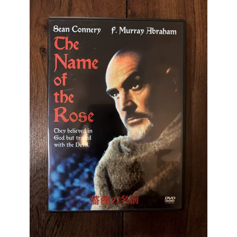 The Name of the Rose DVD Movie Disc Classic Film Collection High Definition Video