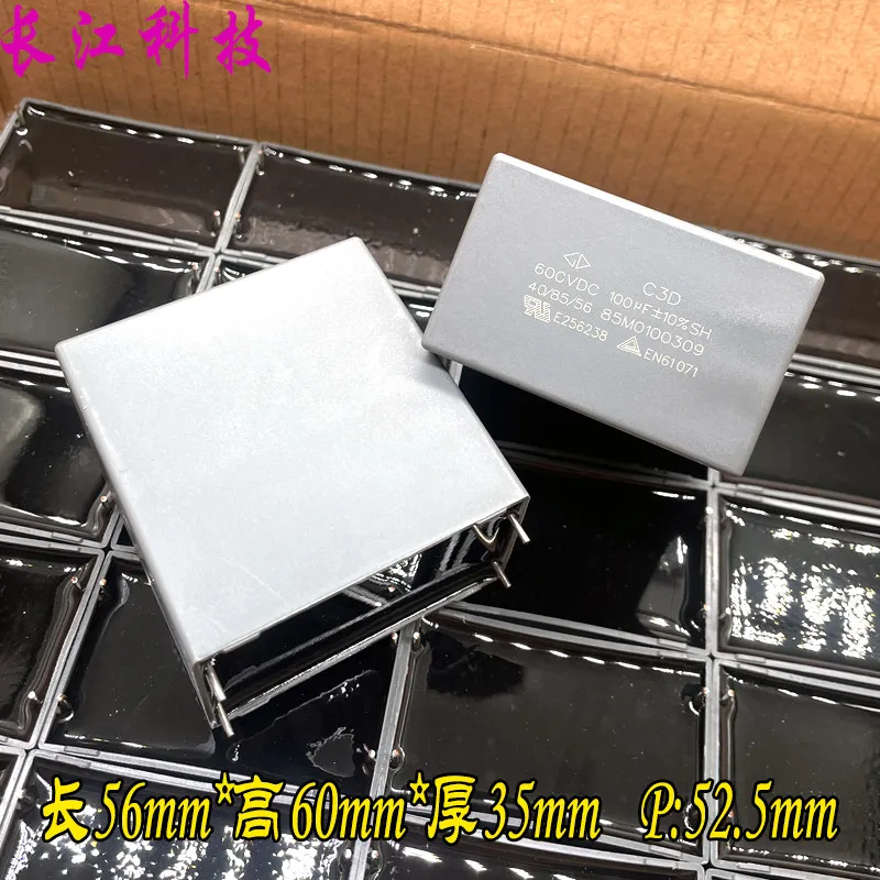 

2 шт./C3D 107 100мкФ 600В 500В защитный конденсатор C3D1U107K