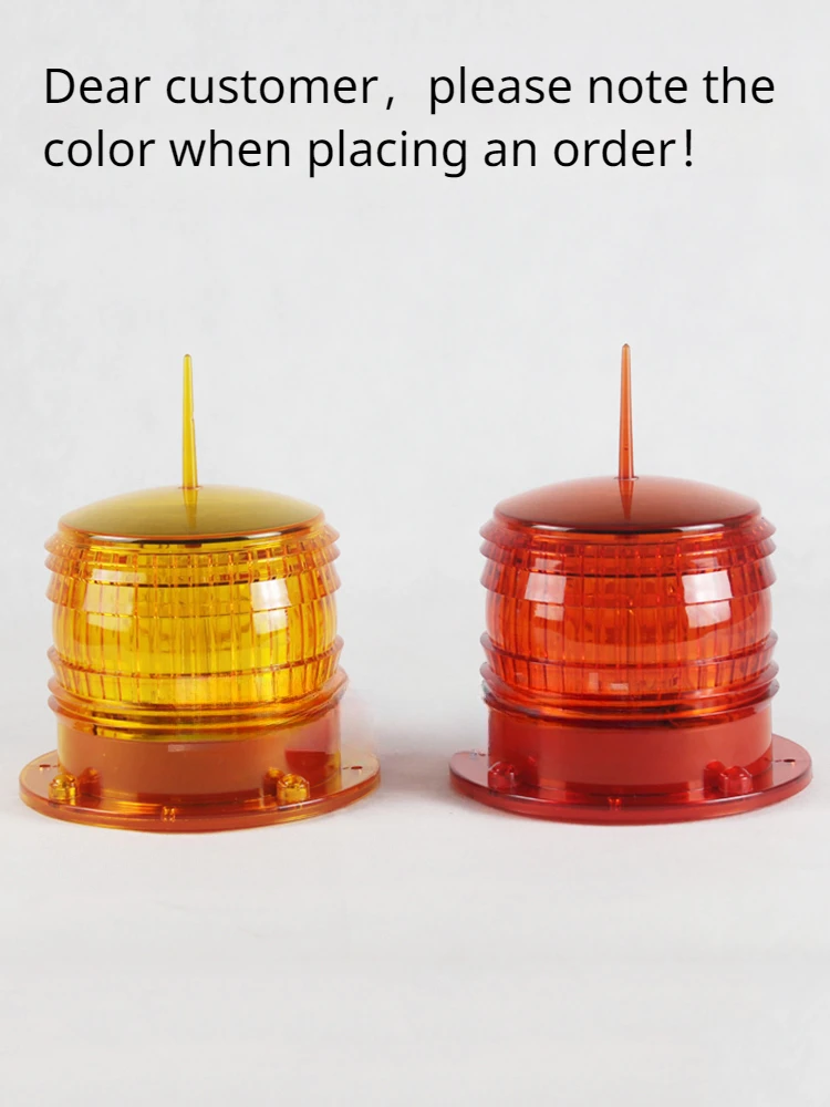 Solar Powered LED Aviation Obstacle Marker Light High-performance Navigation Beacon Light Waterproof Flashing/Strobe Signal Lamp