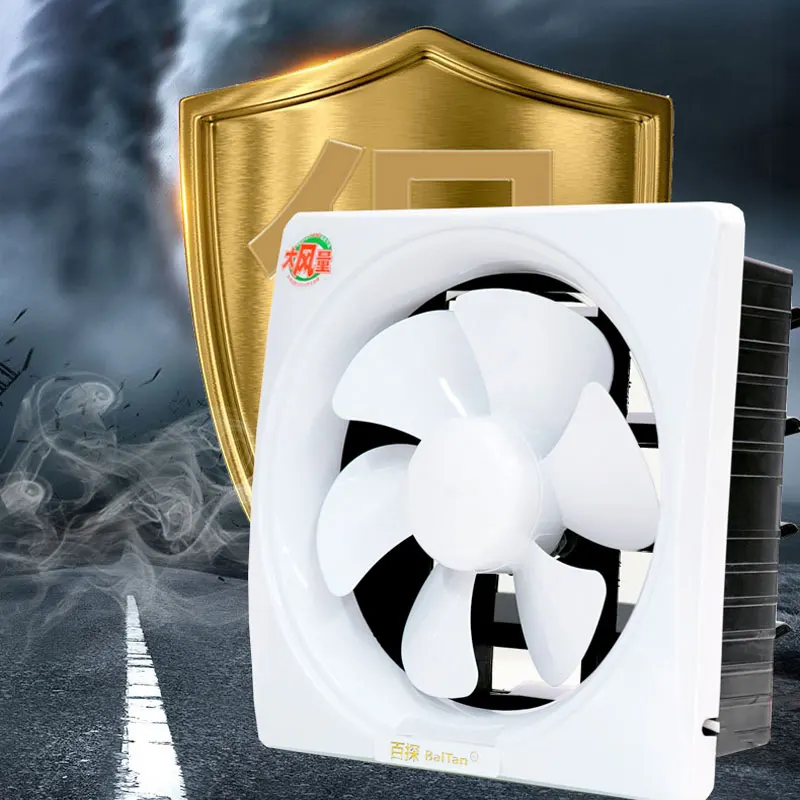 Baitan ventilation fan window exhaust fan household strong range hood exhaust fan