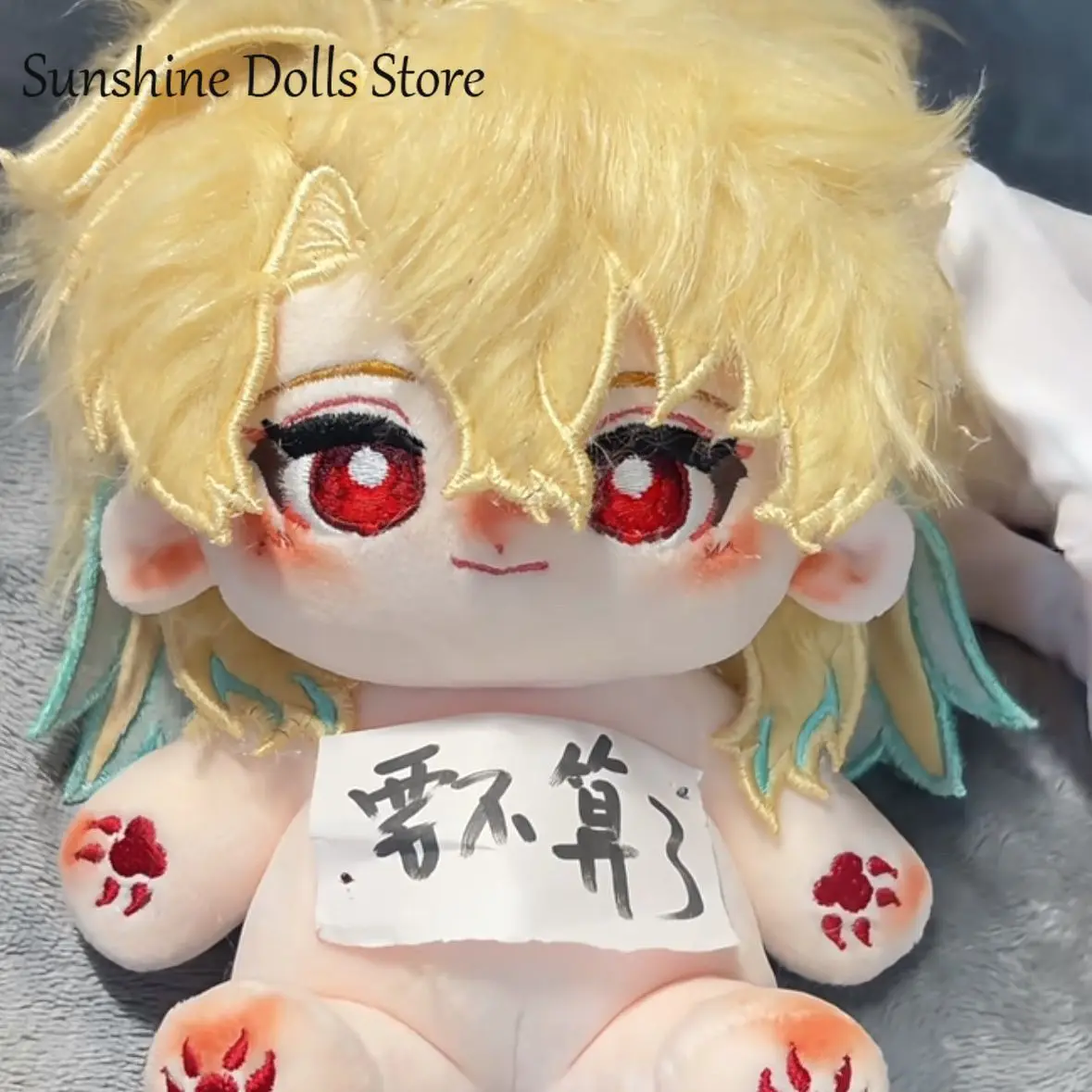 

20CM Anime LUUK HCRSSCN Wuthering Waves Kawaii Plush Cotton Doll With Skeleton DIY Dress Up Clothing Toy Figures Fans Gift