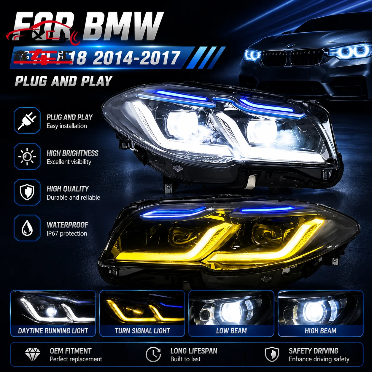 

Car LED Headlight Parts For BMW F10 F18 2014-2017 Dual-color DRL Brake Turn Signal Lamp Plug And Play