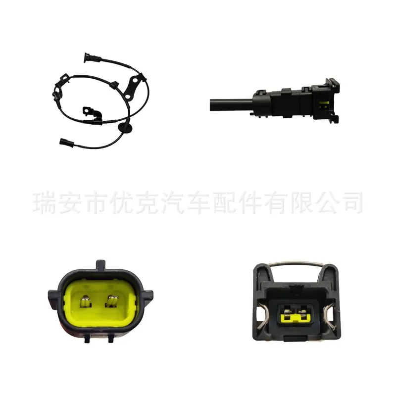 for Hyundai Kia 91921-D3010 Wheel Speed Sensor ABS Sensor