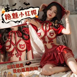 Japanese Little Red Riding Hood Demon Cosplay Underwear Open Chest Hollow Out Dress Sexy Lingerie for Women Halloween Porn Party