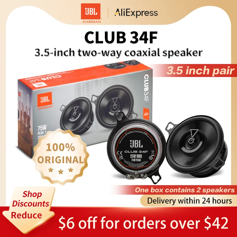 JBL مكبر صوت للسيارة 3.5 بوصة مكبر صوت محوري ثلاثة أضعاف منتصف المدى مضخم صوت JBL مكبر صوت ستيريو أصلي رسمي 3.5 بوصة GX328 #1