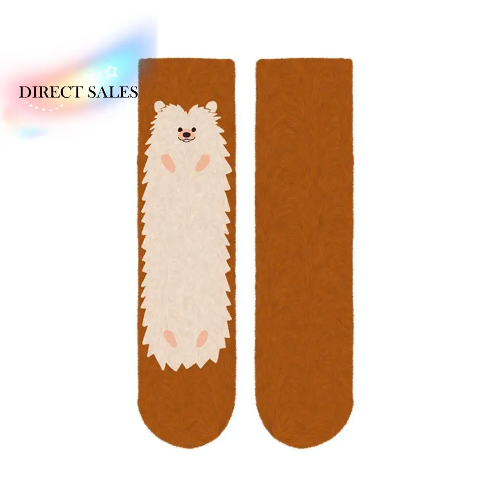 

Cute Cartoon Husky Coral Fleece Socks Hedgehog Sweet Sleeping Socks Women Soft Pile Up Dog Plush Socks Girls