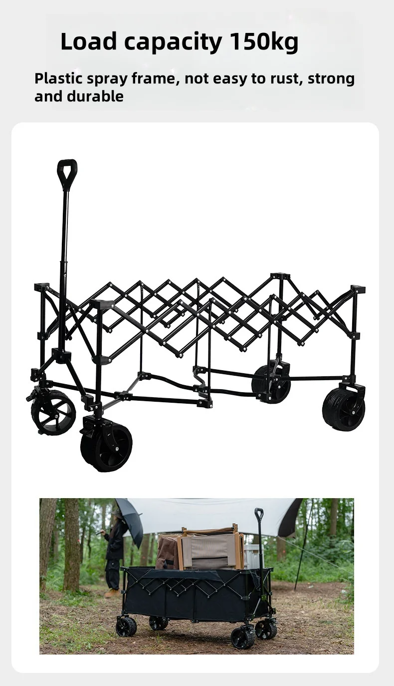 PoeticExist نزهة تروللي الكهربائية في الهواء الطلق فائدة عجلات كبيرة المحمولة للطي مريحة للطي عربة التخييم عربة