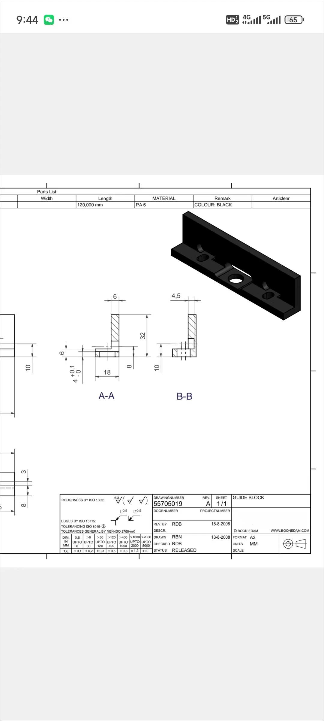 New Turnstile Intermediate Smoothing Gate Swing Block Slider