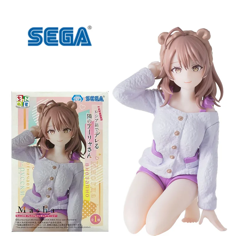 SEGA Maria Mikhailovna Kujou Tokidoki Bosotto Roshiago De Dereru Tonari No Aarya-San 10Cm Original Action Figure Model Toy Gift