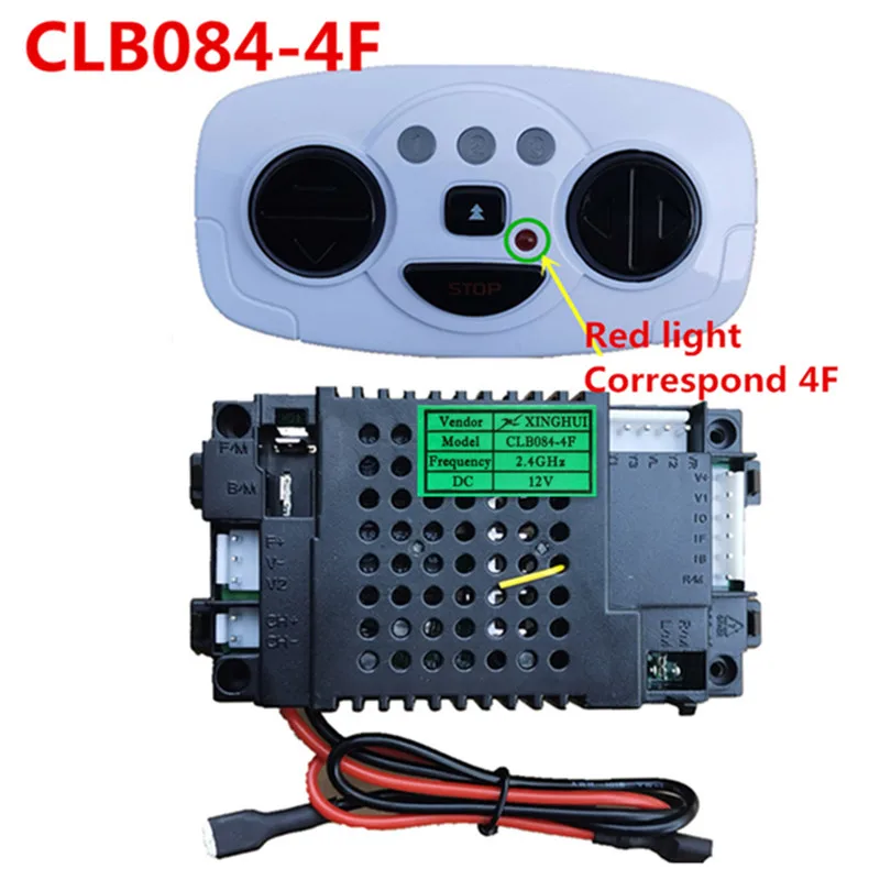 CLB084-4D 4F 12V Children\'s Electric 2.4G Remote Control Receiver , Transmitter for Baby Car Circuit Board Replacement Parts