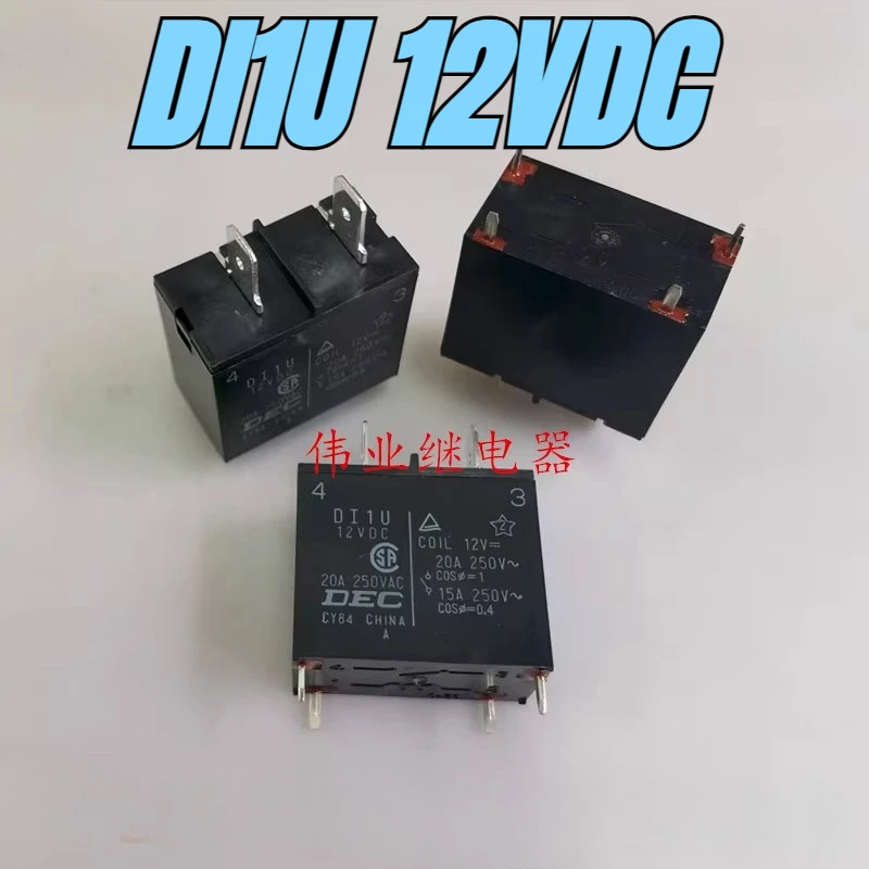 （Brand New）1pcs/lot 100% original genuine relay:DI1U 12VDC 4pins 20A Air conditioning water heater relay