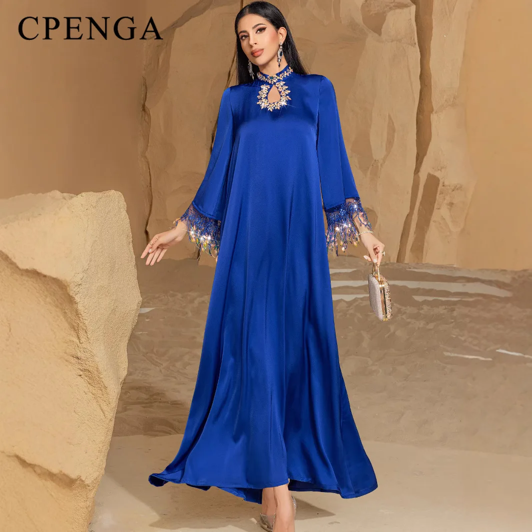 

Luxury Blue Dubai Abaya Dress with Fringed Sleeves Eid Muslim Women Modest Jalabiya Clothing Islamic Holiday Turkey Kaftan Robe