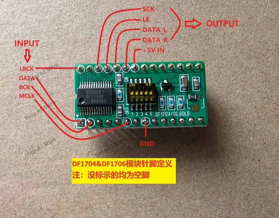 Immersed gold version SM5847 DF1704 DF1706 NOS small board to SM5813AP/T module