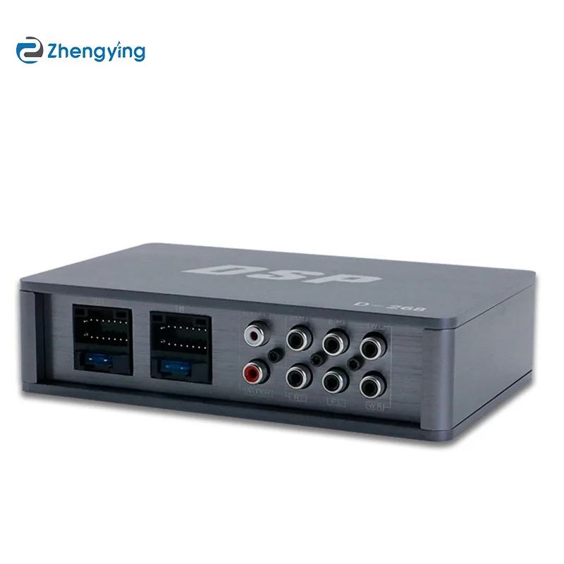 

Car power amplifier on-board DSP digital Bluetooth audio processor dedicated to car specific non-destructive modification