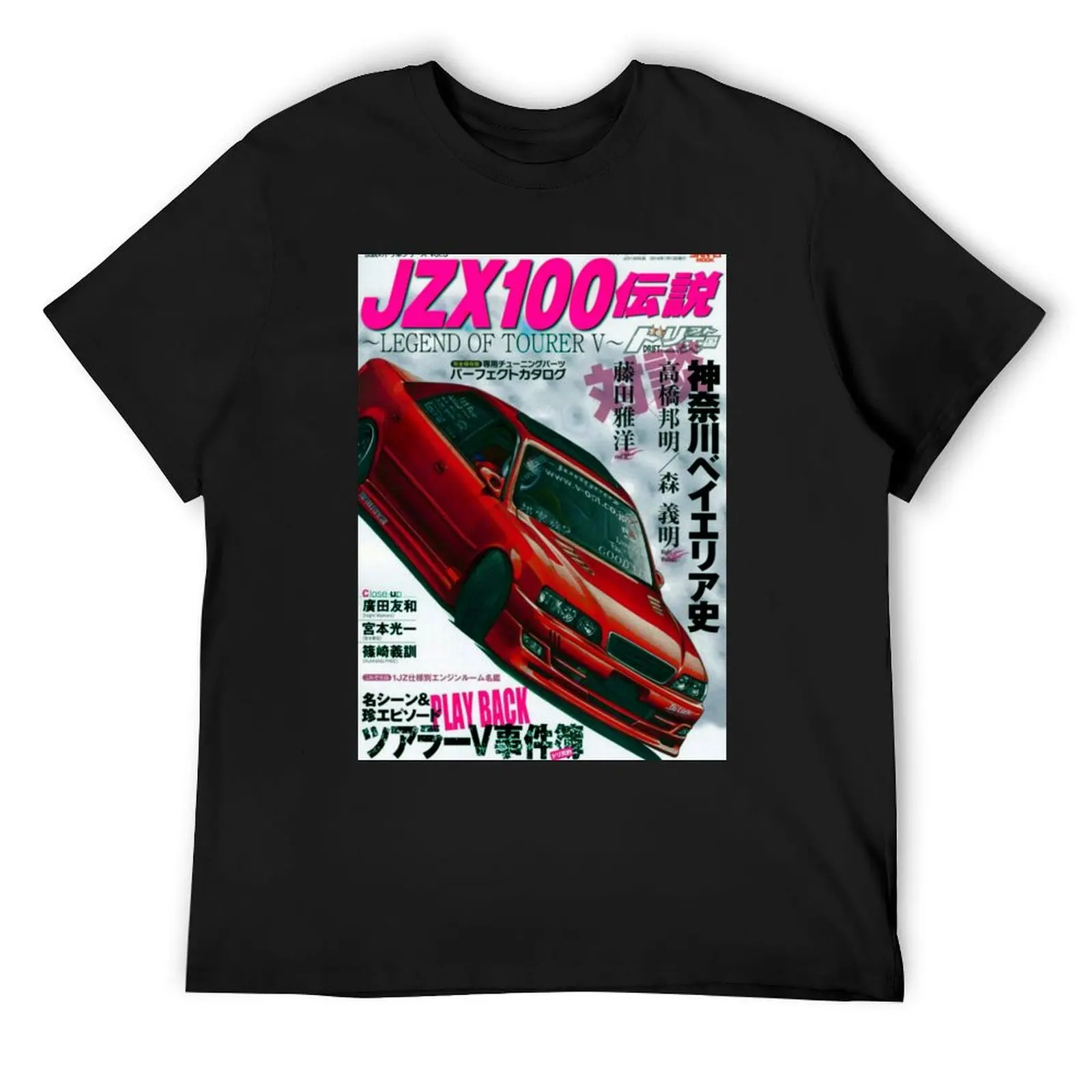

JZX100 Chaser T-Shirt vintage graphic tee essential t shirt t shirt men