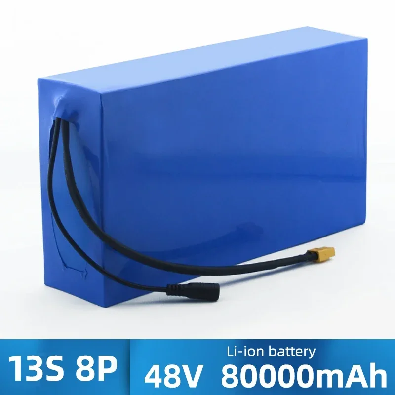 48V 13S8P 80000mAh ultra strong 18650 cell electric bicycle lithium battery rechargeable battery pack BMS + charger