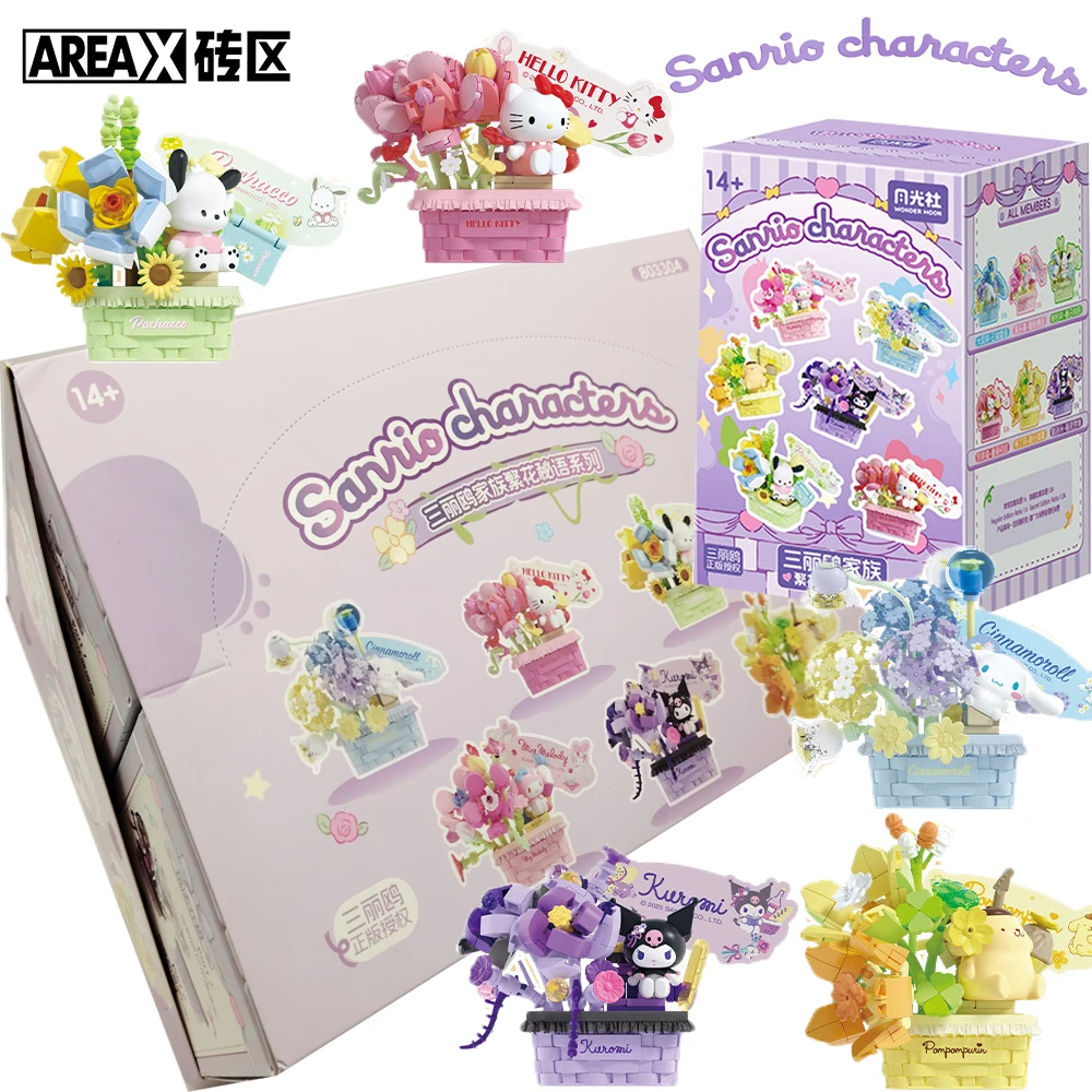 

New Original AREA-X Sanrio Trendy Blind Box Creative Practical Cute Figures Rarity Model Toys Desktop Decoration Birthday Gifts