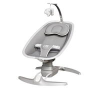 Baby Rocking Chair Cradle Electric Swing Chair Multi Function 3-Speed Adjustable Backrest Wireless Music Newborn Rest Chair
