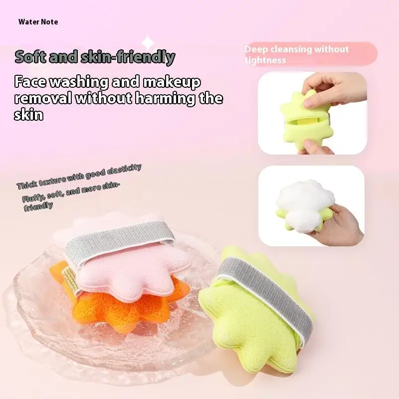 Almohadillas de esponja para limpieza Facial, exfoliante de limpieza profunda, removedor de maquillaje, masaje de SPA Facial, almohadillas de eliminación cosmética, herramientas de lavado de cara suave