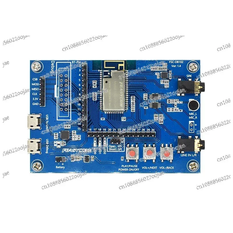 FSC-BT1026 Audio Development board QCC3031 Bluetooth module test kit