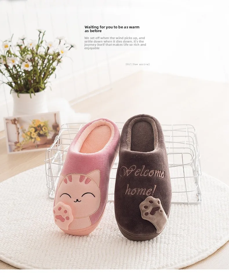 Winter-Wärme-Fellpantoffeln mit Cartoon-Katzen-Motiv, rutschfest, für Damen und Herren, weiche Hausschuhe für drinnen, Schlafzimmer, Jungen und Mädchen, Memory-Schaum-Bodenschuhe – Detail 3