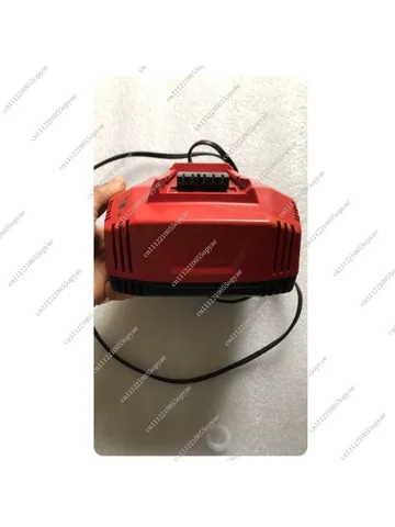 Зарядное устройство Hilti C4/36-350