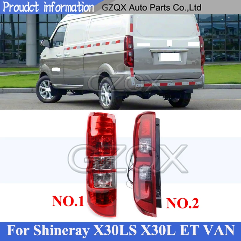 

CAPQX Rear Bumper Tail Light Tail Lamp For Shineray X30LS X30L ET VAN Taillight Taillamp Brake Light Rear Turn Signal Light