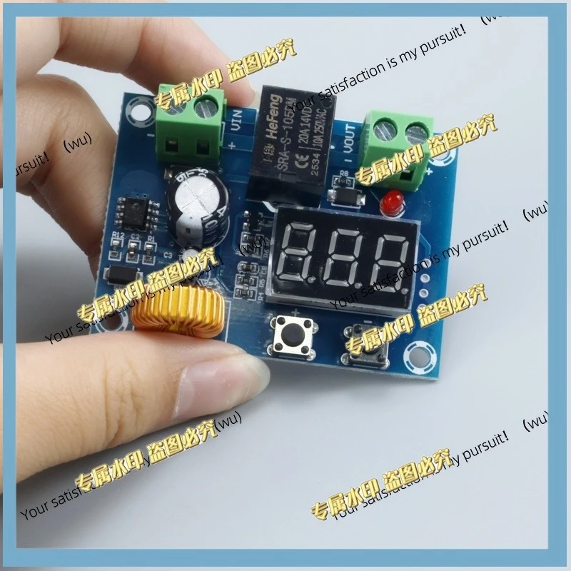 Suitable for XH-M609 DC 12 -36V voltage over-discharge battery protection, charger module