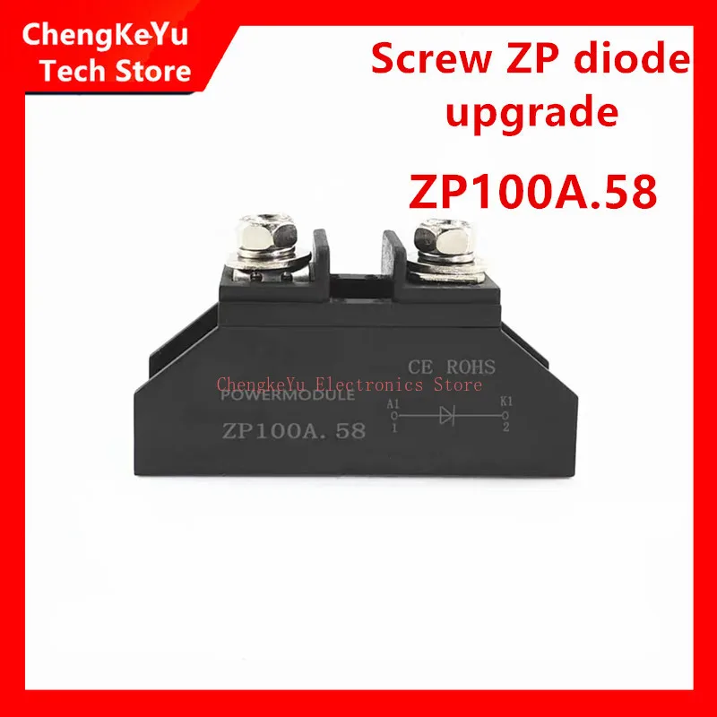 Small anti-reverse diode Rectify M220.58 package ZP100A 1000V ZP10A ZP20A ZP25A ZP30A ZP50A ZP55A ZP70A ZP90A ZP100A ZP150A