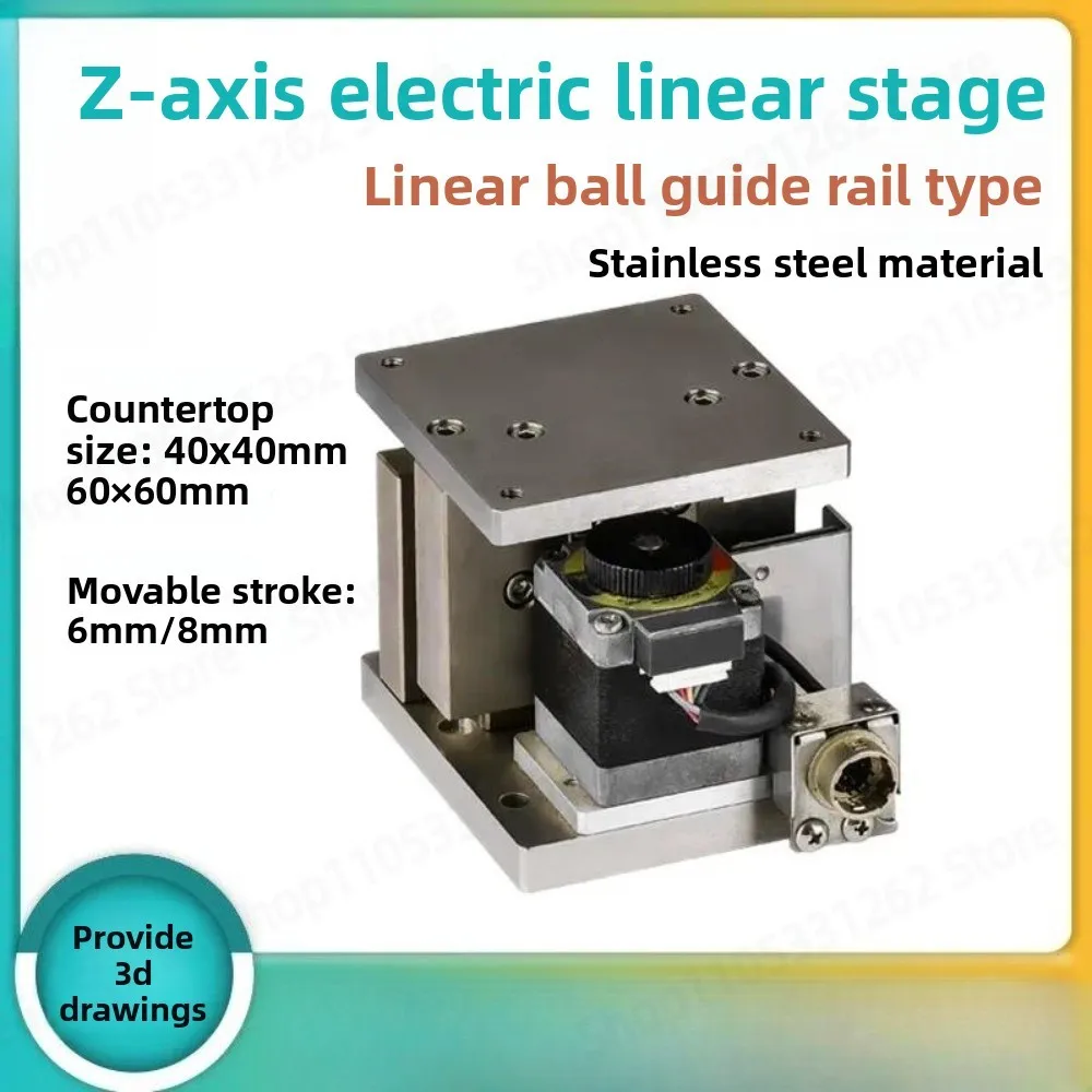 Motorized Z Axis Linear Stage 40x40mm 60x60mm Precision Electric Displacement Table with Stepper Motor