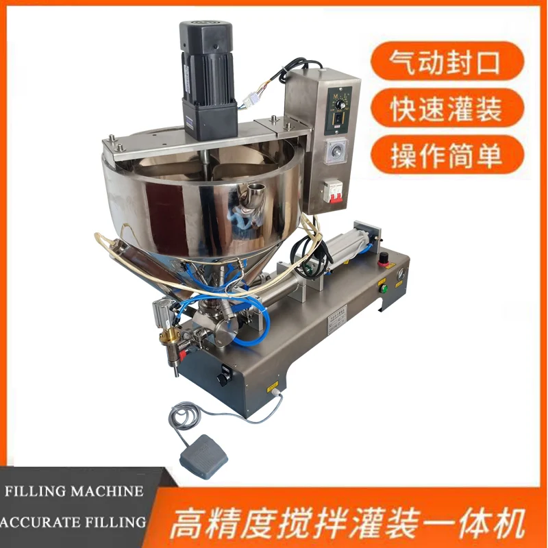 Heating Stirring Pa…