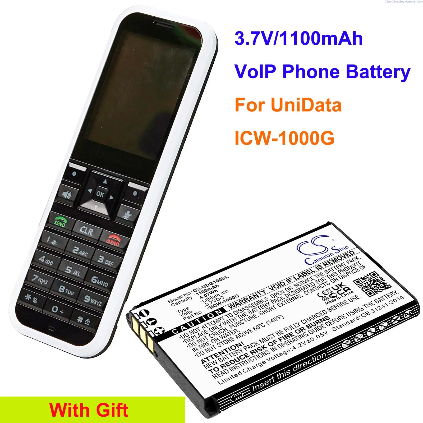 Cameron Sino 1100mAh VoIP Phone Battery for UniData ICW-1000G