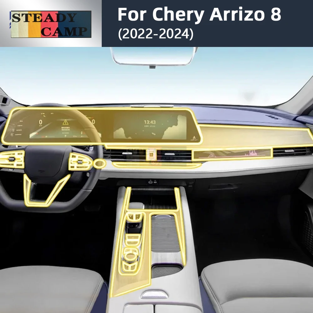 

Для Chery Arrizo 8 2022-2024 прозрачная пленка из ТПУ, защитная наклейка для салона автомобиля, центральное управление, навигатор, дверь, автомобильные аксессуары