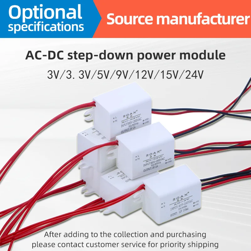 Dc 12V Converter 220V To3V 3.3V1A  5v600ma 12v250ma 24v150ma 3W Module Isolated Step-Down Switching Power Supply