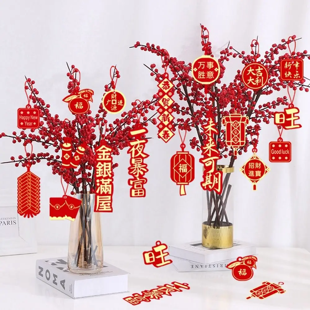 Chinese Style New Year Decoration Spring Festival Hanging Pendant Housewarming Hanging Ornament New Year Gift Home Decor