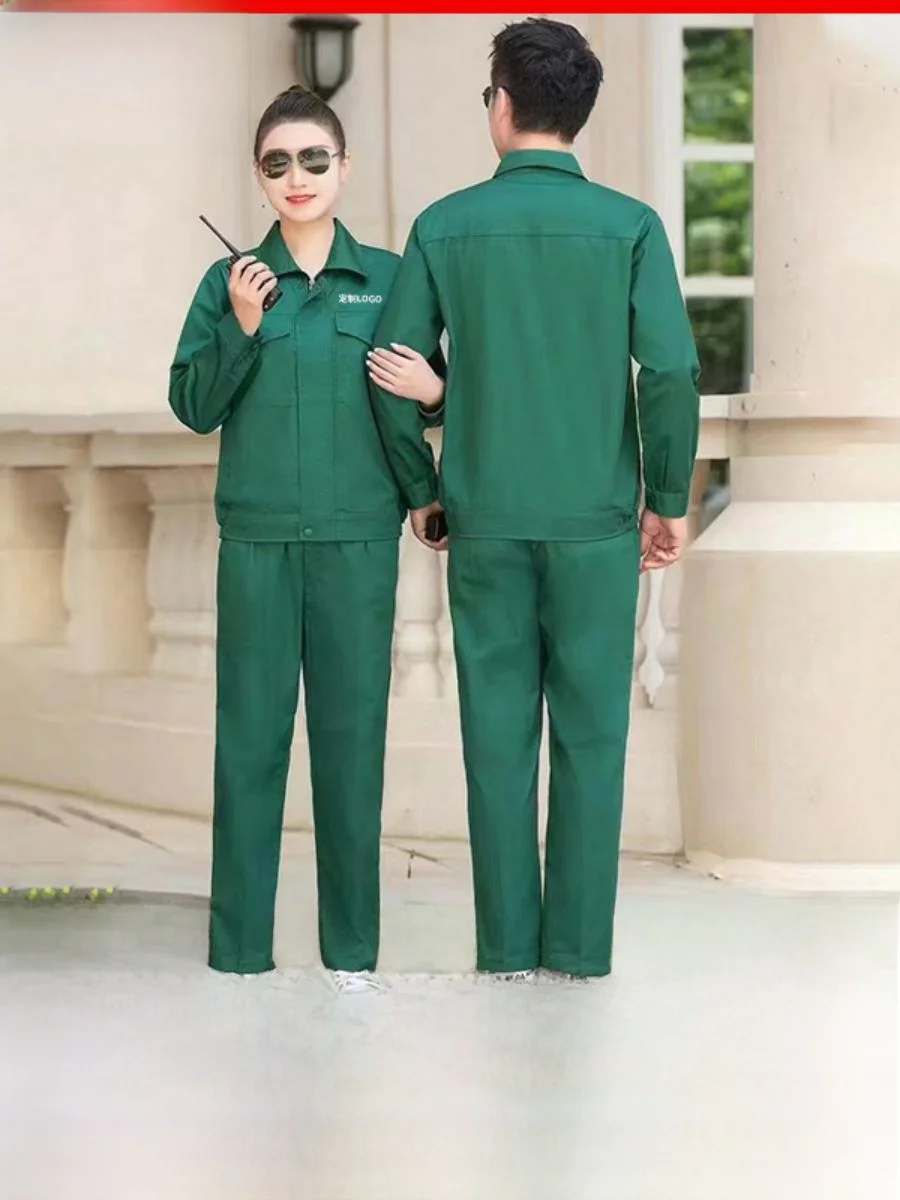 

Pure Color Four Seasons Long Sve Work orm One Color Auttive Repair Labor Protection Clothing Printed LOGO Men's Wor...