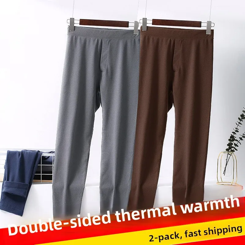 

Men's Double-Sided Fleece Thick Warm Pants Autumn Winter No-Show Heated Thick Large Size Woolen Underpants Cotton Pants