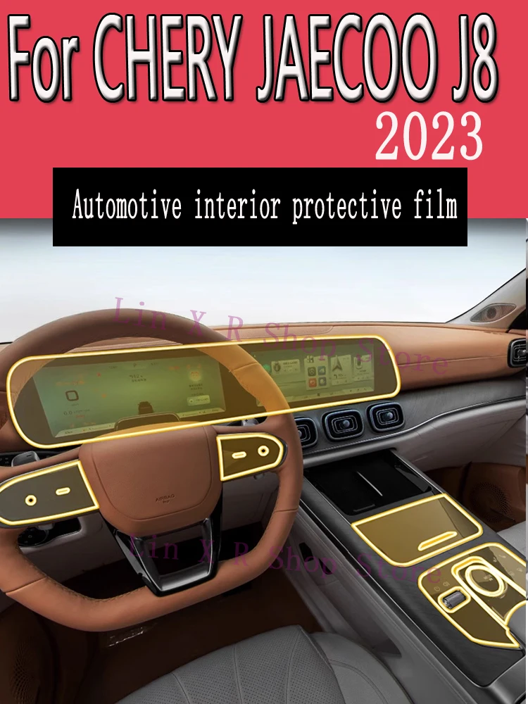 For CHERY JAECOO J8  2023 Car Interior Gearpanel Dashboard Gps Navigation Screen Transparent TPU Protective Film