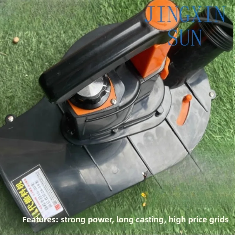 (Machine head) Electric fertilizer applicator Granular fertilizer spreader Knapsack type new agricultural machinery Fish pond