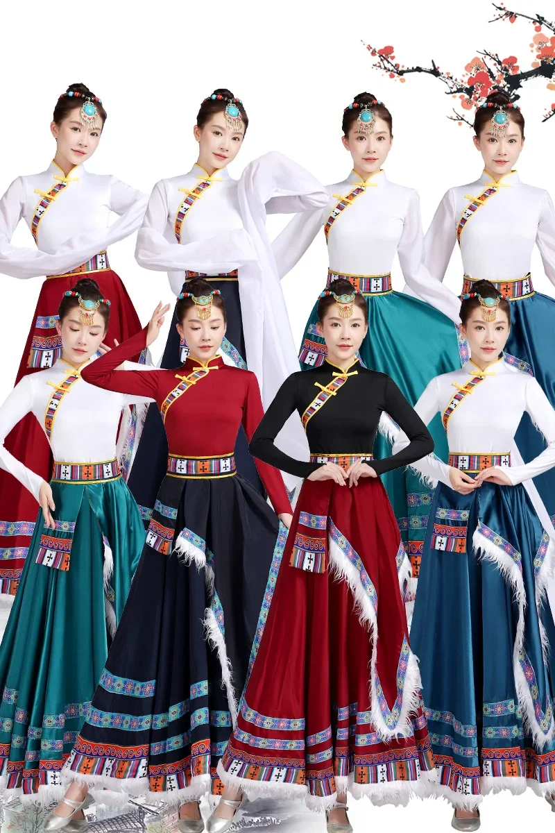 Traditional Folk Stage DanceWear Tibetan Outfit Long Skirts Mongolian National Tibetan Dress Modern Minority Performance Costume