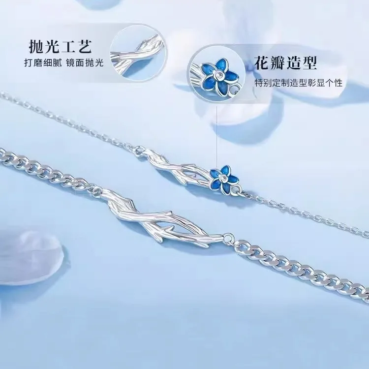 Don't Forget Me Couple Bracelet Souvenir Gift Thorns Blue Rose Flower Bracelet