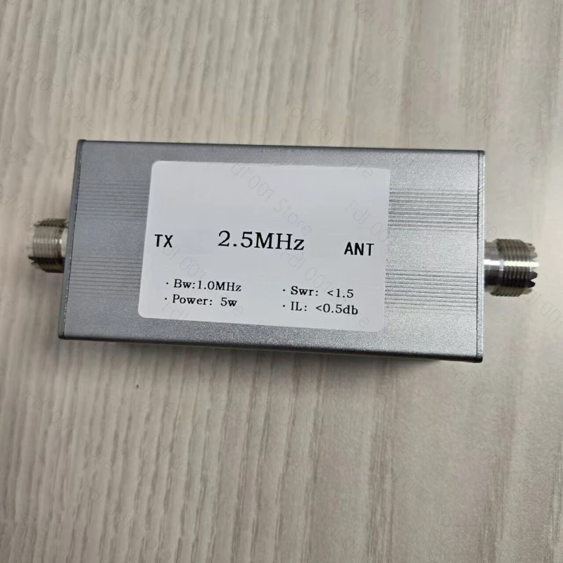 

2.5MHz Band Pass Filter BPF Receiver Use M Female Socket 1MHz Bandwidth