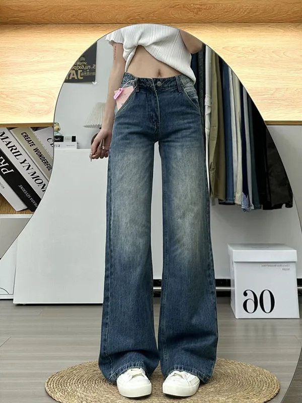 로우 웨이스트 빈티지 아메리칸 데님 진 여성용 루즈 스트레이트 레그 플로어-길이 드레이프 바지 가을 신상품