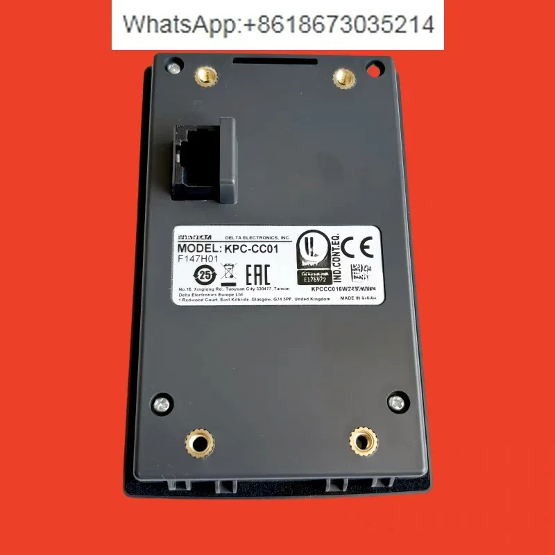 Panneau de commande série C2000 CP2000, moniteur de panneau KPC-CC01