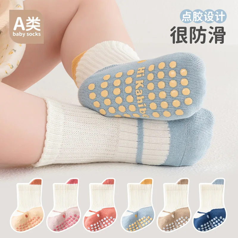 

Solid Color Baby Anti Slip Floor Socks High Quality Cotton Breathable Casual Socks for Boys and Girls Kids Indoor Activities New
