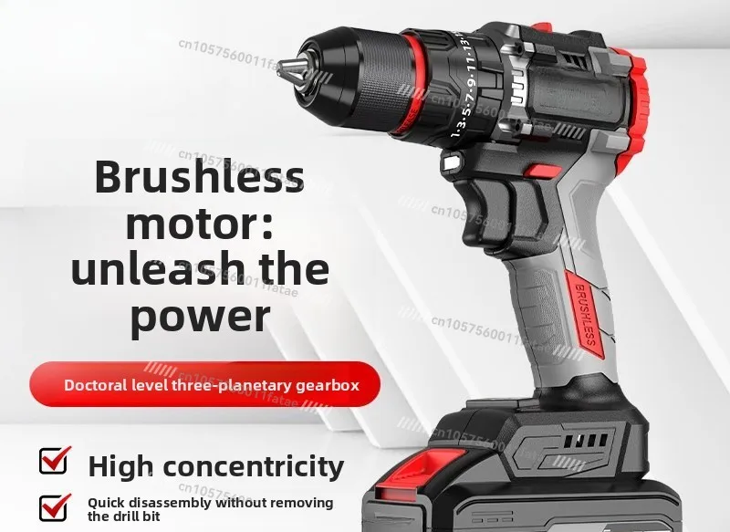 Brushless Hand Lithium Electric Drill Pistol Drill Impact Drill Power Rotation Screwdriver