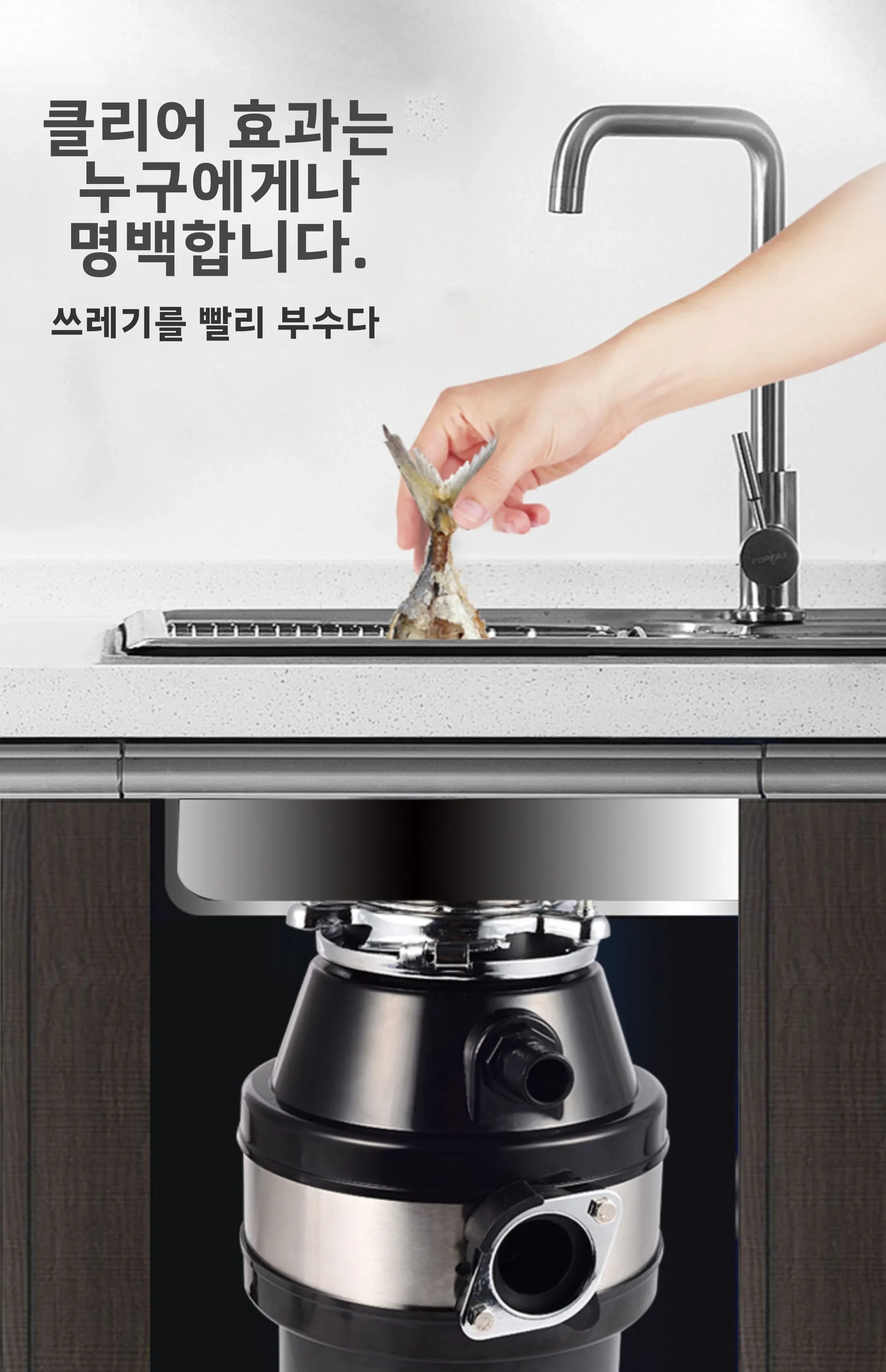 220V Food Waste Disposer Kitchen Sink Garbage Grinder Household Waste Processor Factory Direct